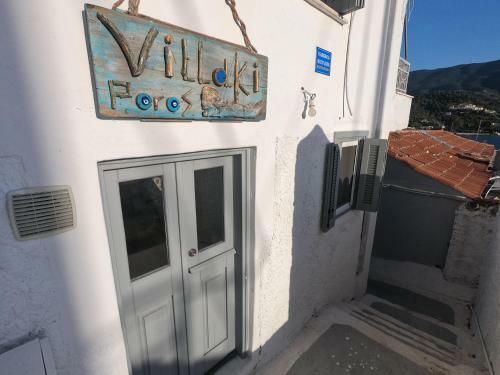 Villaki Poros House
