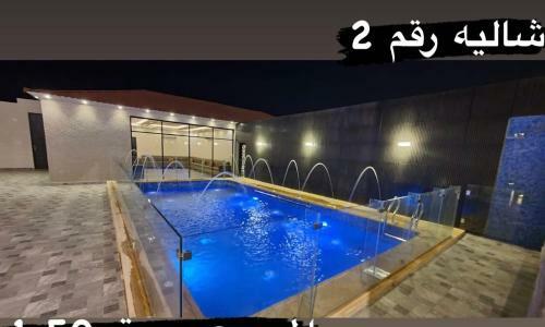 Hotel ??????? ?????
