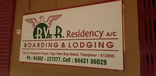 Hotel R. Ve. R Residency