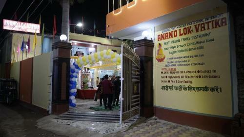 Hotel Anand Lok Vatika
