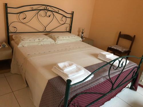 Apartamento Villa Smeraldo Blu