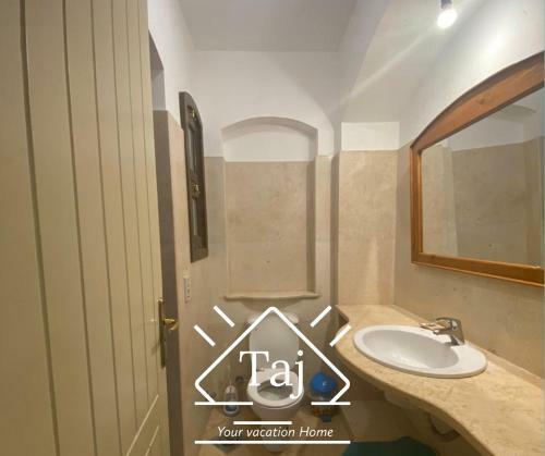 Apartamento Taj Home El Gouna Cozy 1bd, West Golf