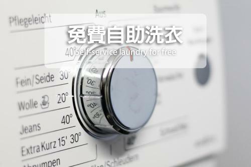 168 Motel-pingzhen