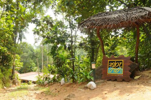 Hostal Kuru Ganga Villa