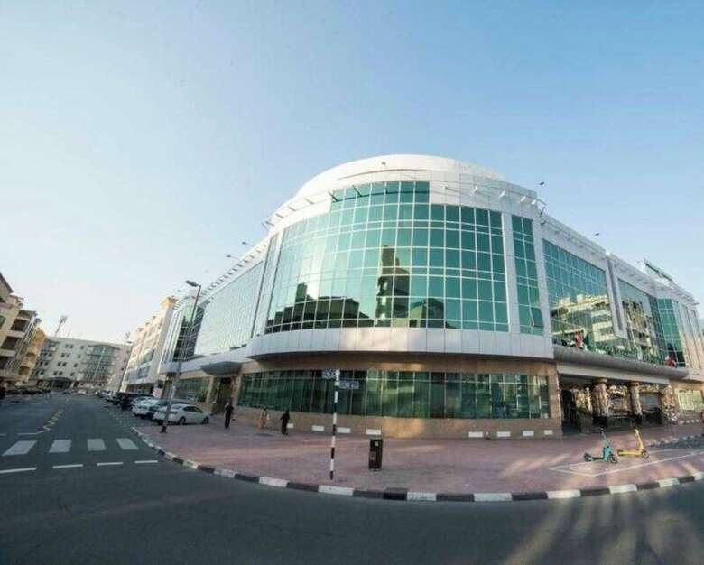Hotel Holiday Inn Bur Dubai - Embassy District