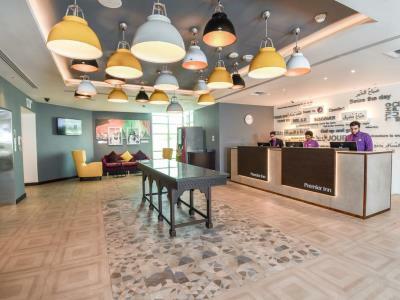 Hotel Premier Inn Dubai Silicon Oasis