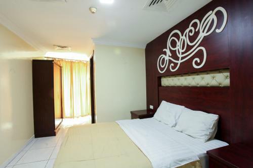 Al Shamal Hotel