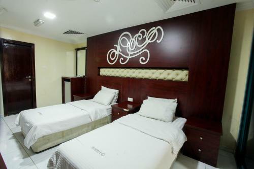 Al Shamal Hotel