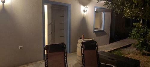 Apartamento Stara Malija