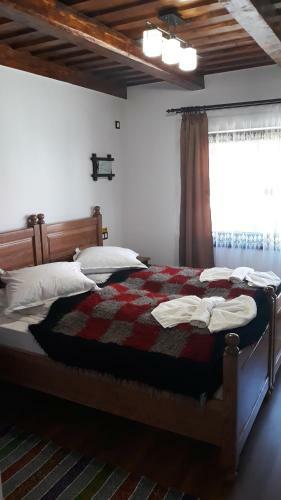 Hostal Pensiunea Georgiana