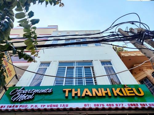 Hotel Nh� Ngh? Thanh Ki?u