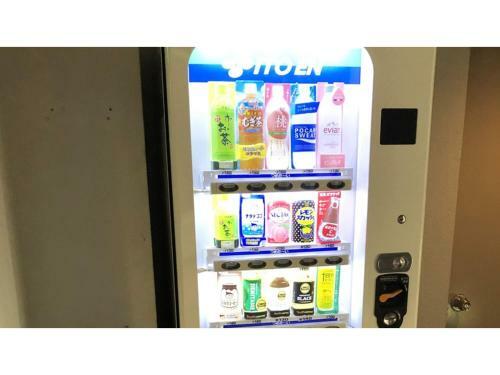 Hotel Kagetsu Ryokan - Vacation Stay 04880v
