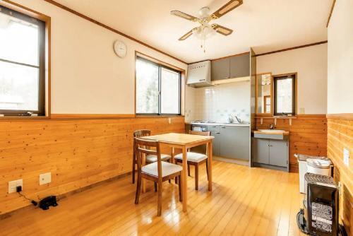 Racco Cottage - Vacation Stay 98871v