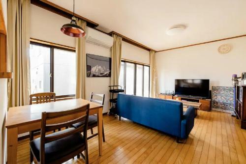 Racco Cottage - Vacation Stay 98871v