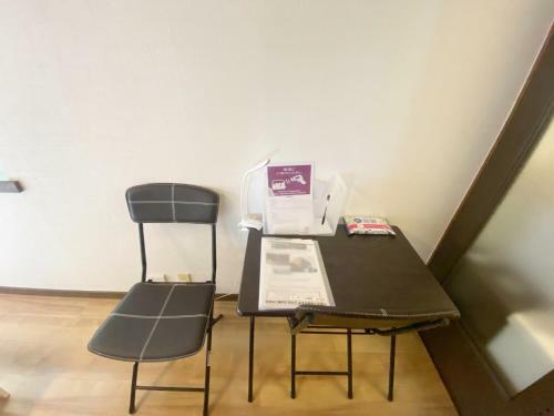Apartamento Laporte Airport - Vacation Stay 13244