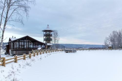 Park Hotel Zolotaya Dolina