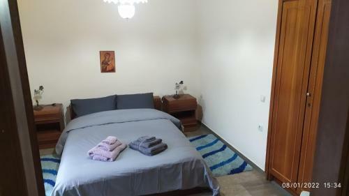 Apartamento Anesis Home.