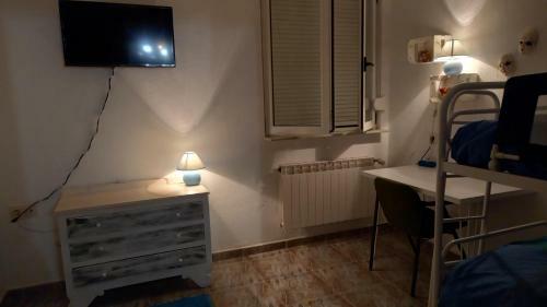 Apartamento El Rinc�n De Chavely