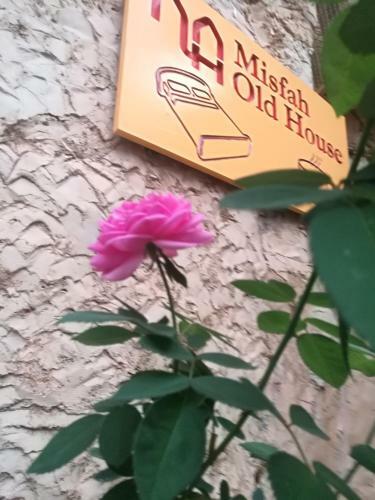 Hostal Misfah Old House