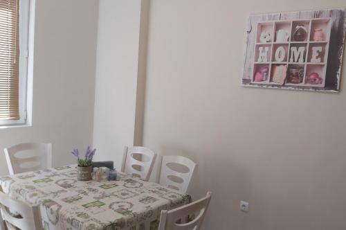 Mam`s Apartment In The Center