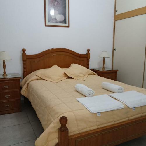 Apartamento Azcu�naga Mendoza