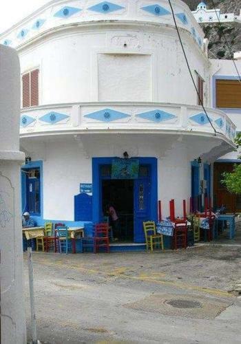 Apartamento Karpathos House