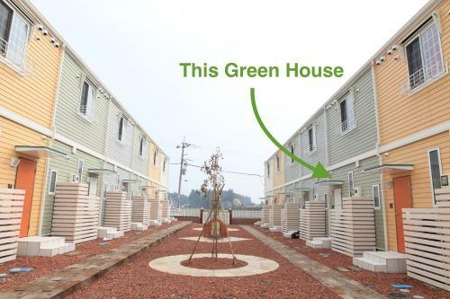 Apartamento Nasu Townhouse S-3