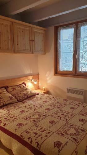 Apartamento Les Perthuis - Portes Du Soleil