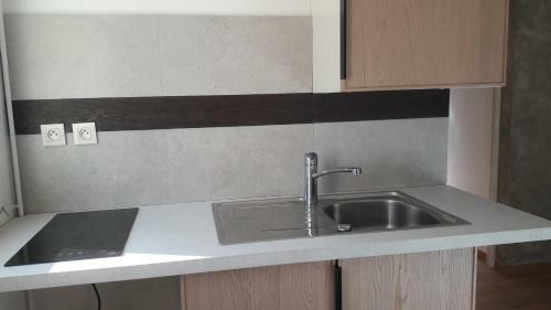 Apartamento F2 Rigaud Au Calme