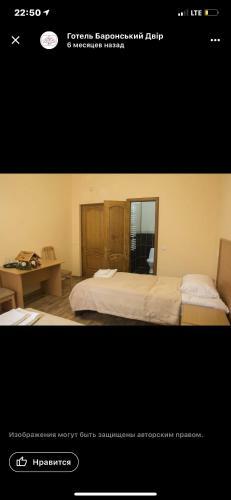 Hotel ?????? ?????????? ????