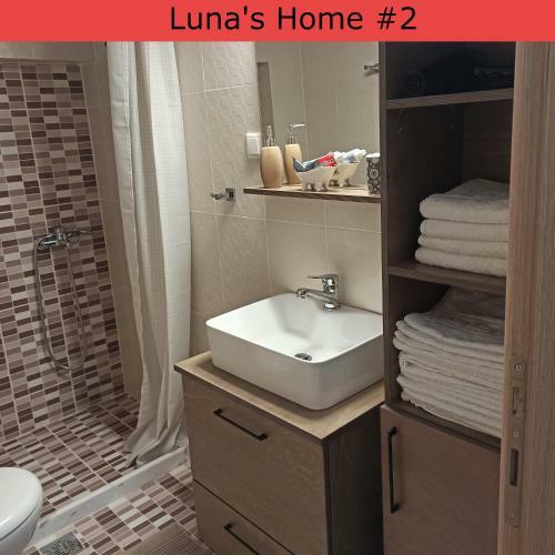 Apartamento Lunas Home