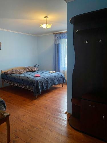 Hostal Medova Hata