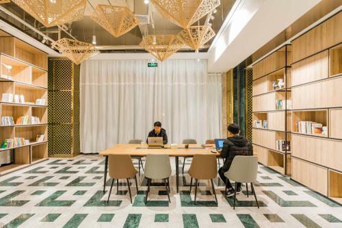 Atour Hotel (tongxiang Zhenxing Road)