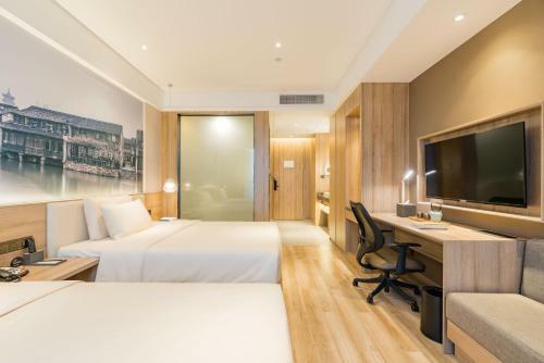 Atour Hotel (tongxiang Zhenxing Road)