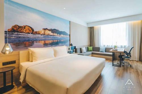 Atour Hotel (yixing Huankeyuan)