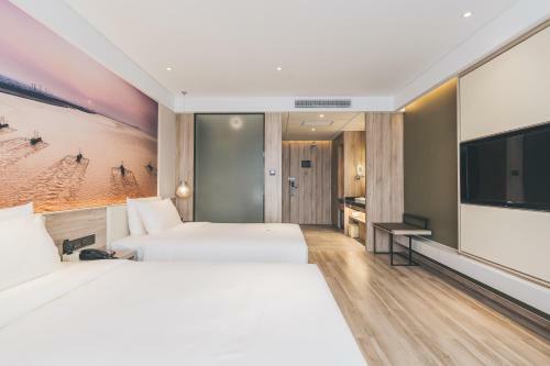 Atour Hotel Haining Leather City South Gate