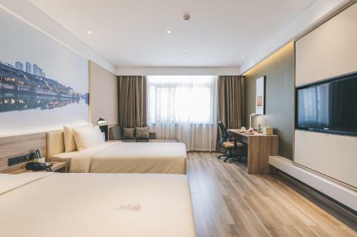 Atour Hotel Haining Leather City South Gate