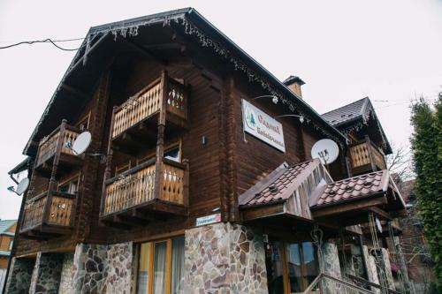 Hostal ???????????
