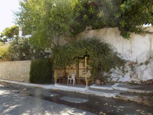 The Old Bakery