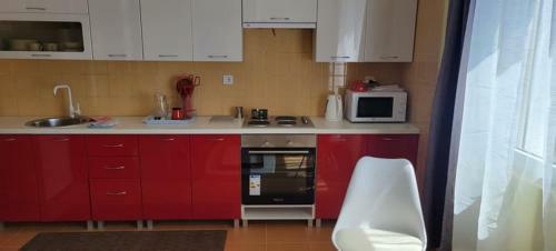 Apartamento London Suit
