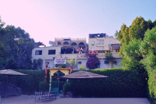 El Gezira Hotel