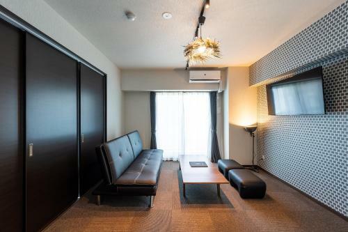Hotel Hiroshima Hostel ? Nagomi