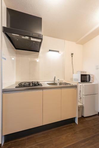 Hotel Hiroshima Hostel ? Nagomi