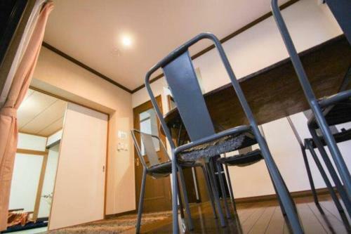 Komae House
