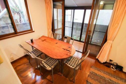 Komae House