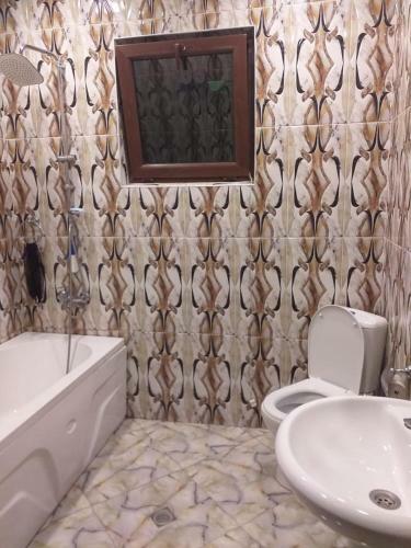 Anita Guest House