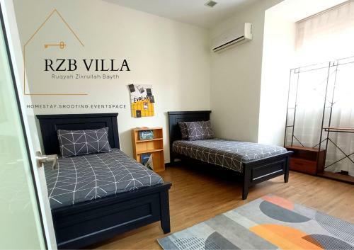Rzb Villa Feel The Moment