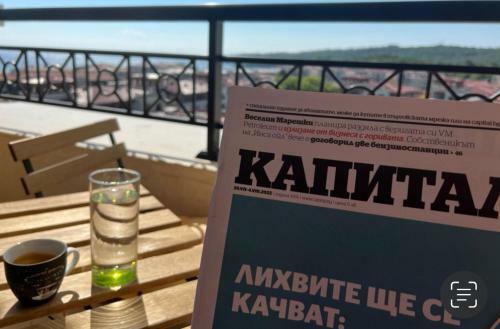 Apartment With Amazing View - Green Life Sozopol