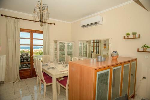 Apartamento Strevagio Family House