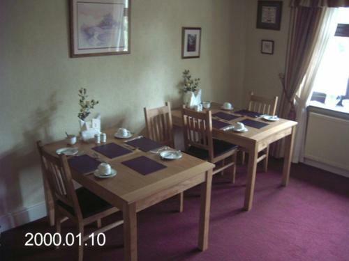Bed & Breakfast Hillfield House B & B